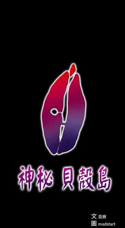 第97頁圖