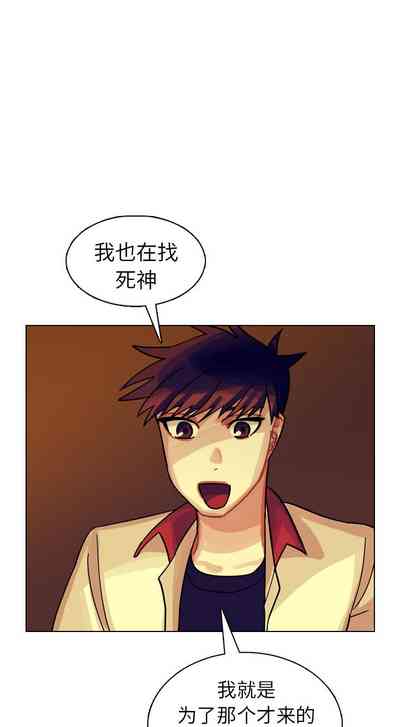 第105頁圖