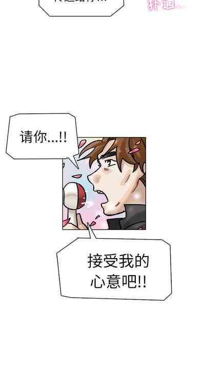 第133頁圖