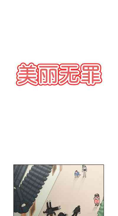 第145頁圖
