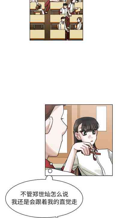 第185頁圖