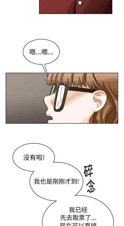 第193頁圖