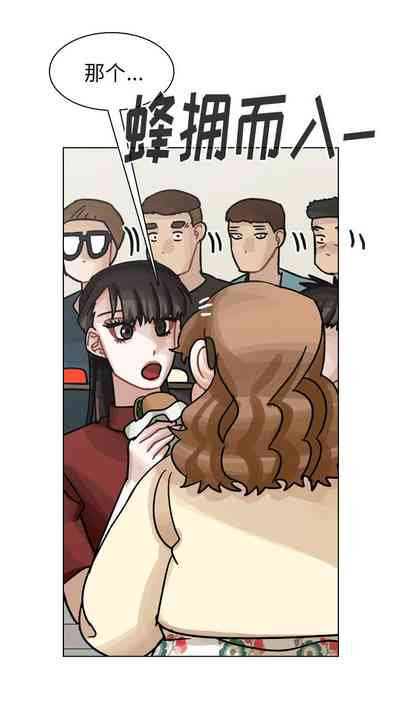 第201頁圖