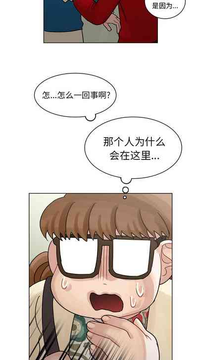 第205頁圖