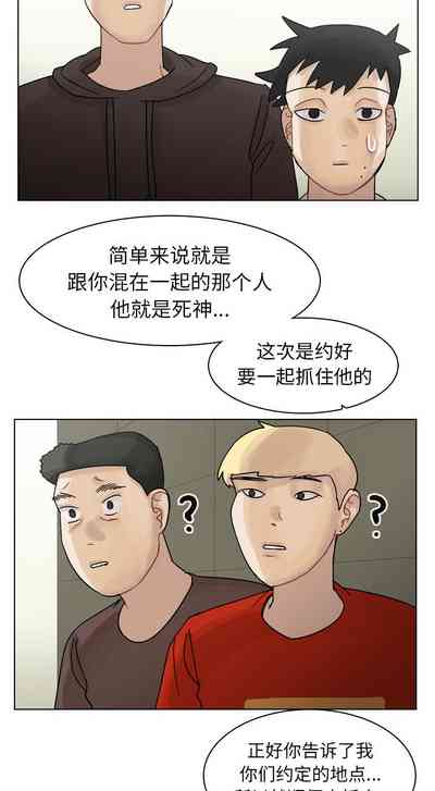 第209頁圖