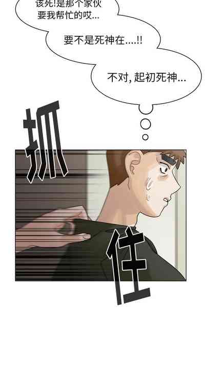 第217頁圖