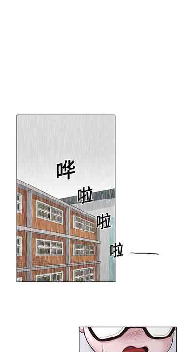 第21頁圖