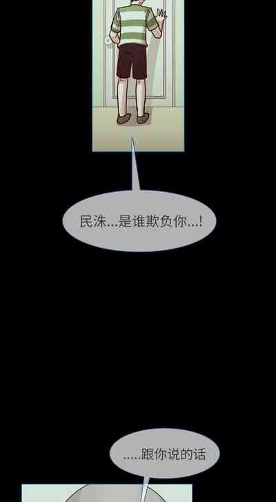 第221頁圖
