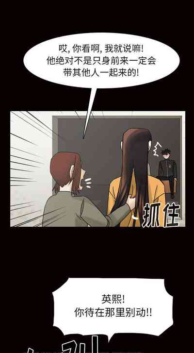 第237頁圖