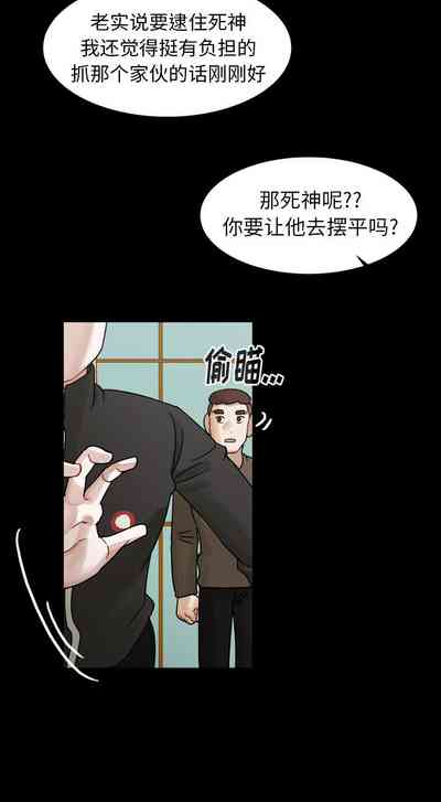第241頁圖