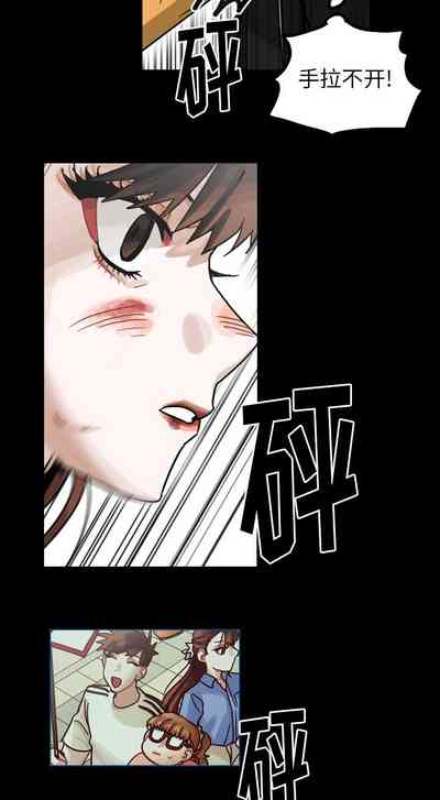 第245頁圖