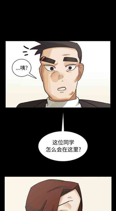 第249頁圖