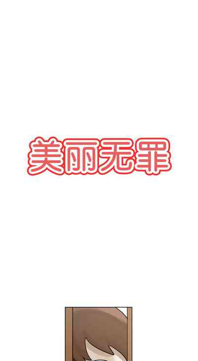 第253頁圖