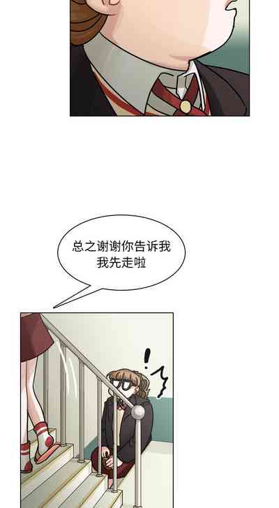 第257頁圖