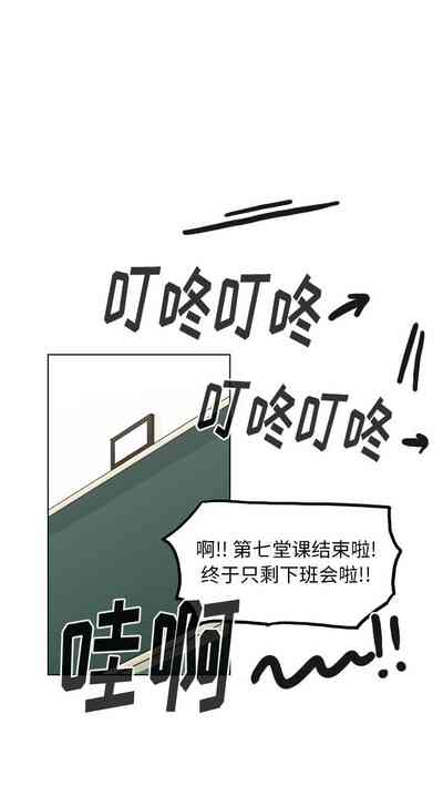 第261頁圖