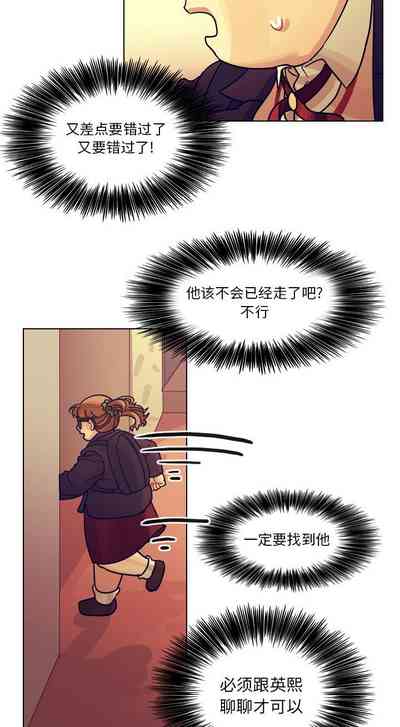 第265頁圖