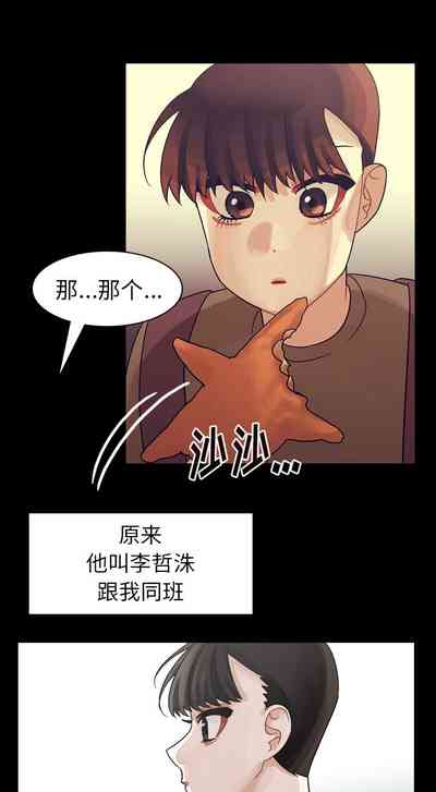 第269頁圖