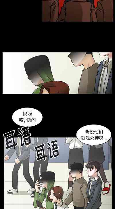 第273頁圖