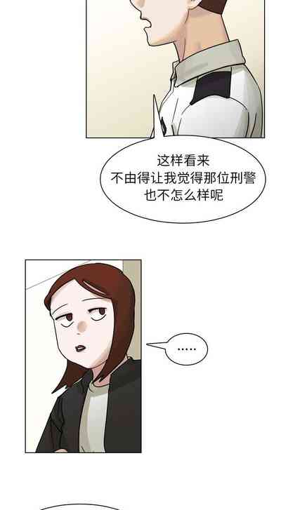 第289頁圖