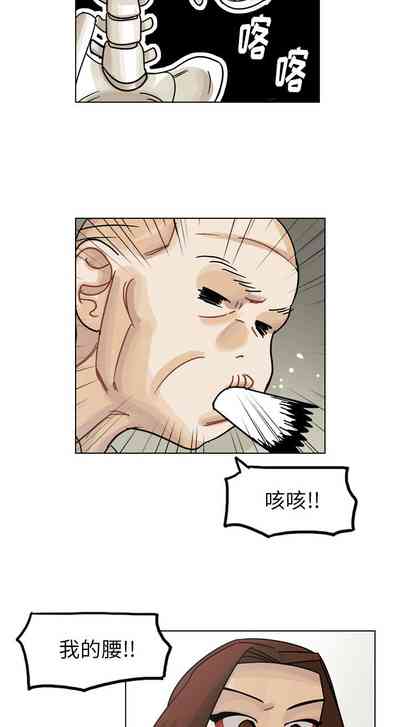 第293頁圖