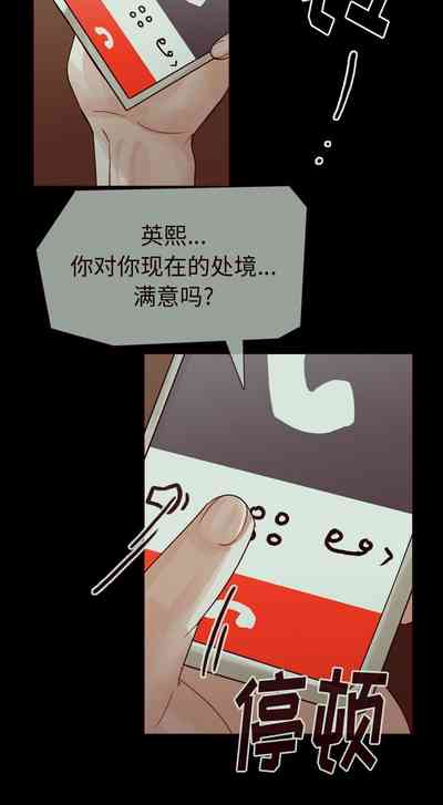 第297頁圖