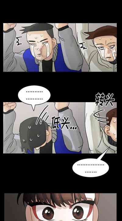 第305頁圖