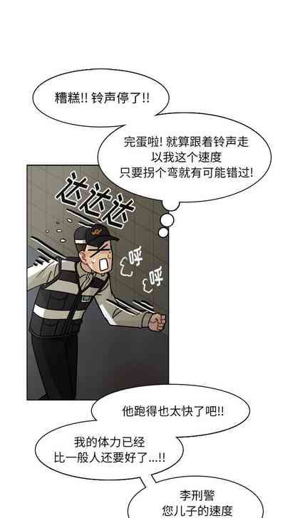 第317頁圖