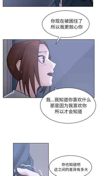 第321頁圖