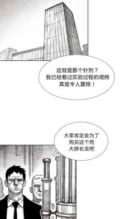 第329頁圖