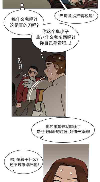 第337頁圖