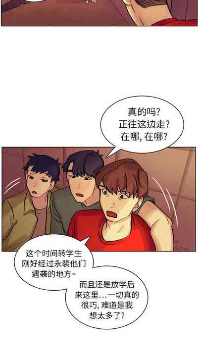 第33頁圖