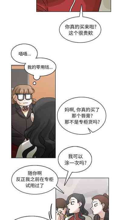 第349頁圖