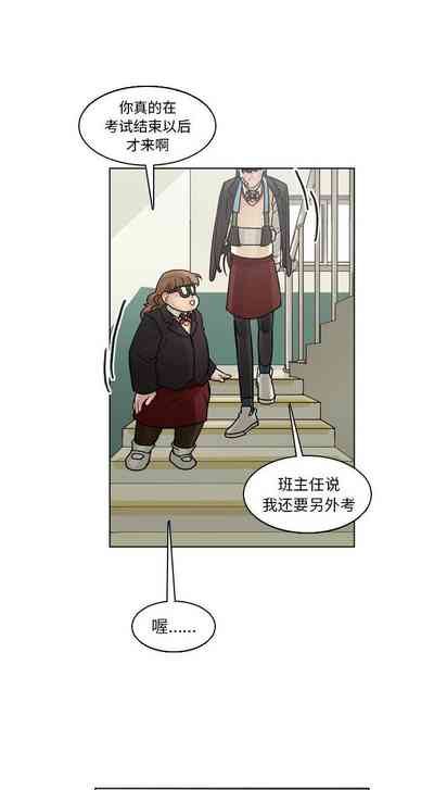 第353頁圖