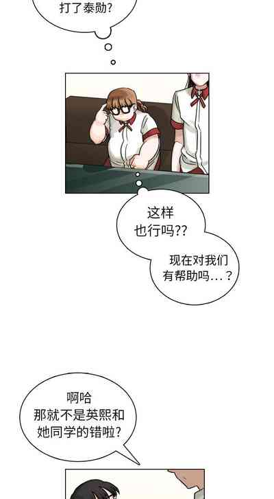 第37頁圖