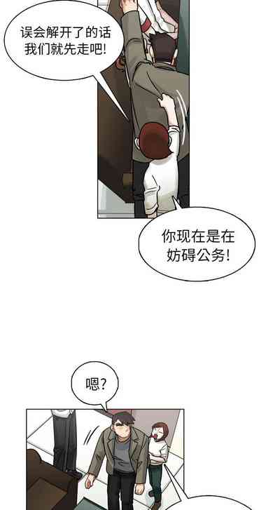 第41頁圖