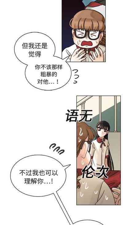 第45頁圖