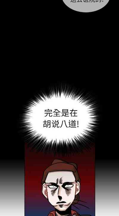 第49頁圖