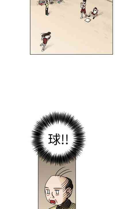 第57頁圖