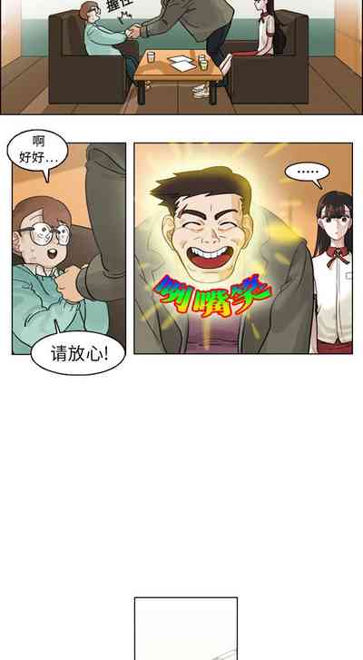 第5頁圖