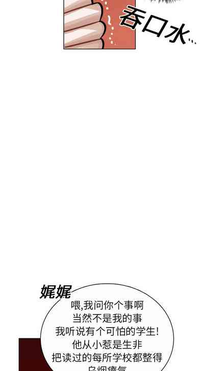 第65頁圖