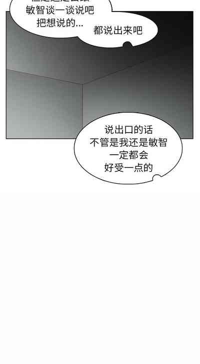 第93頁圖