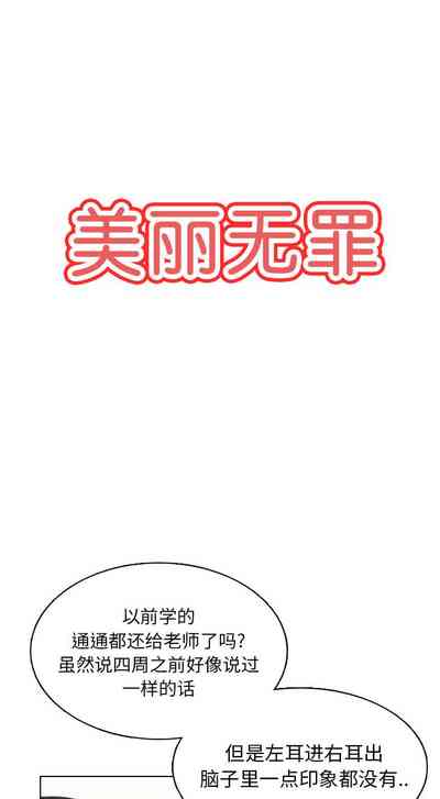 第97頁圖