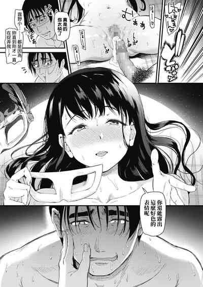 第17页图