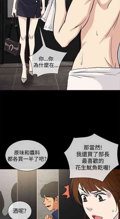 第105頁圖