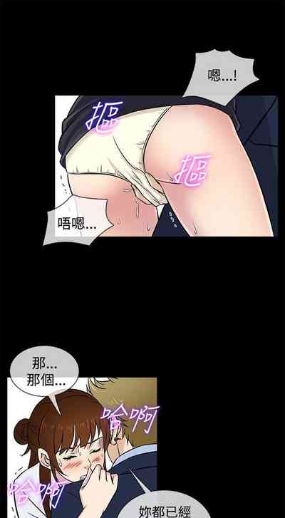 第113頁圖