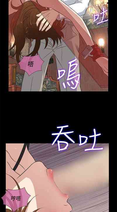 第133頁圖