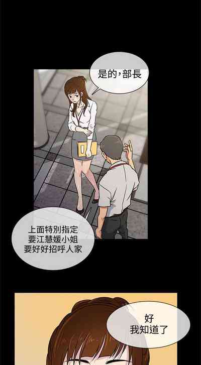 第13頁圖
