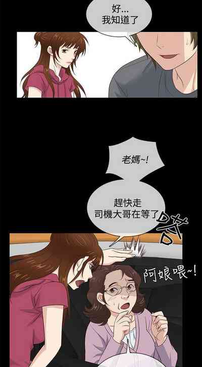 第165頁圖