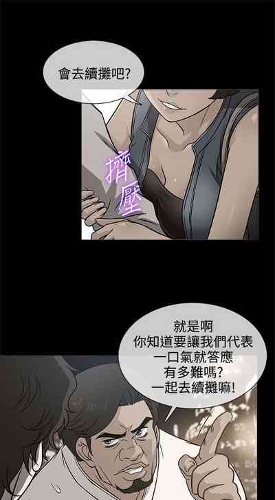 第17頁圖
