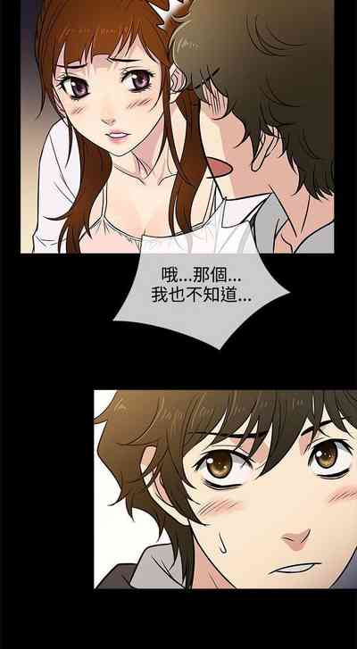 第29頁圖